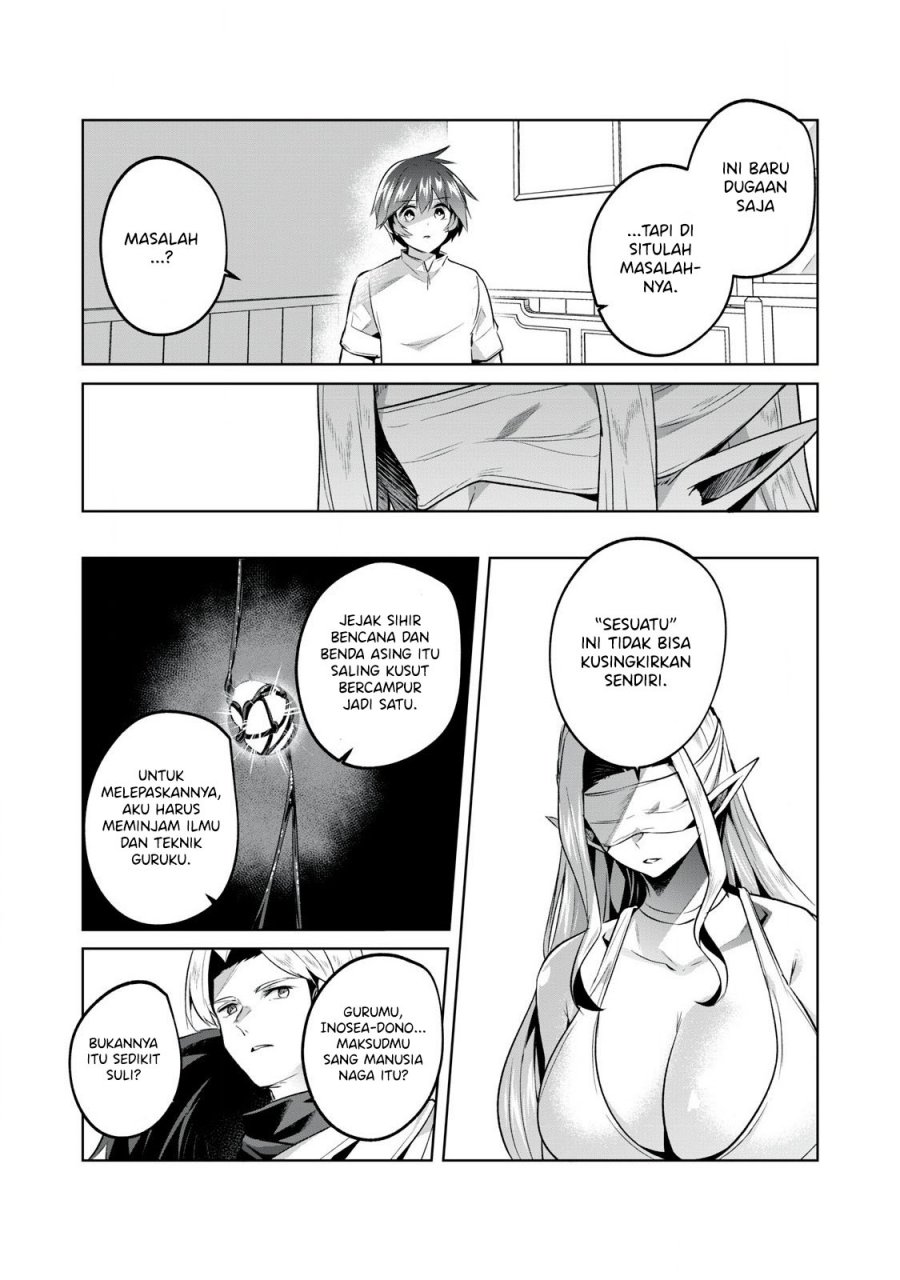 Sousei no Apocrypha Chapter 07 Gambar 9