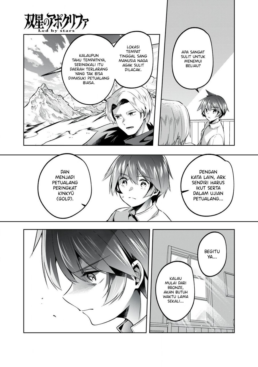 Sousei no Apocrypha Chapter 07 Gambar 10