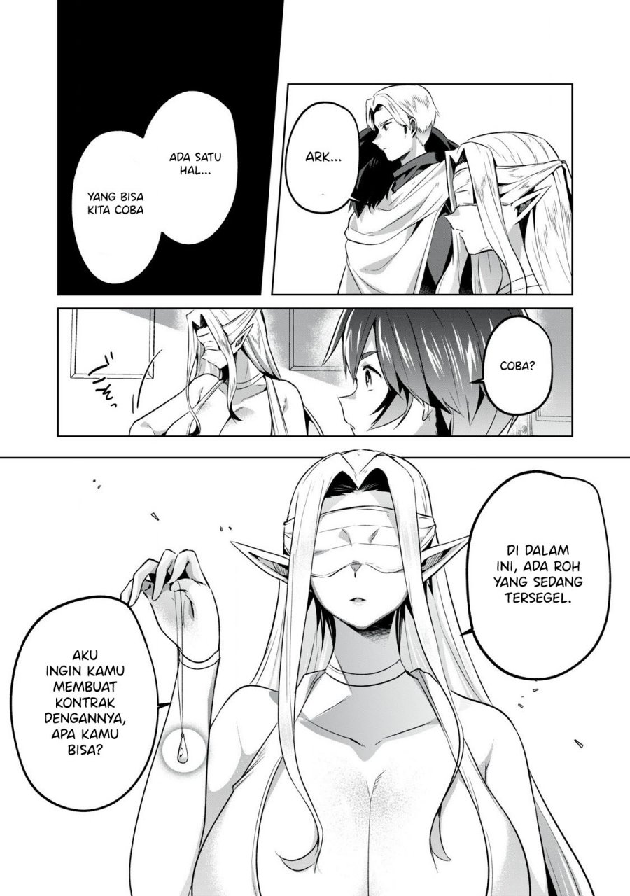 Sousei no Apocrypha Chapter 07 Gambar 12
