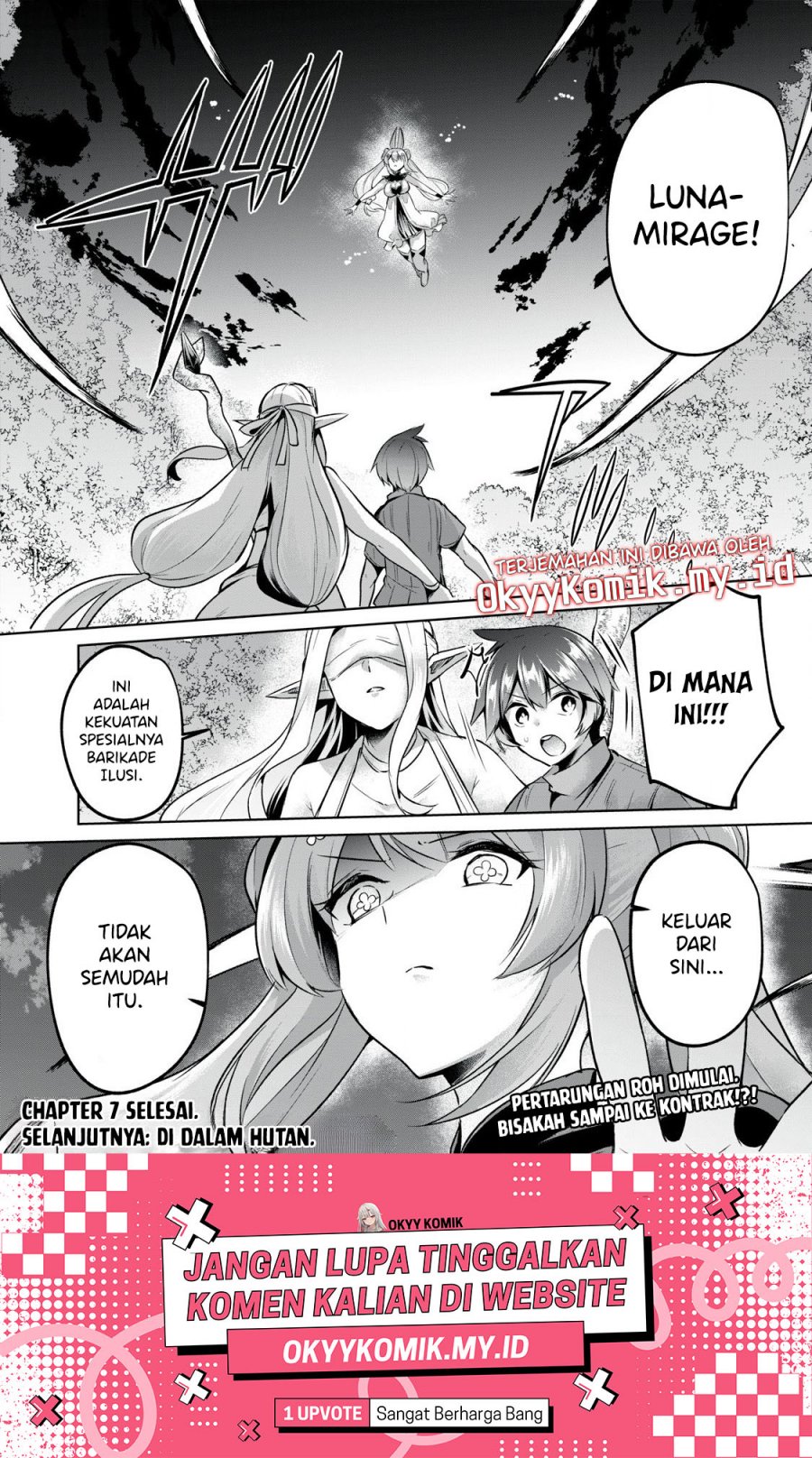 Sousei no Apocrypha Chapter 07 Gambar 22