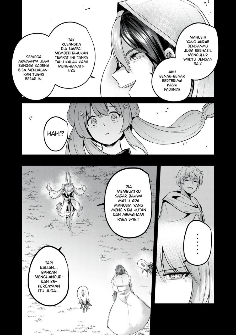 Sousei no Apocrypha Chapter 09 Gambar 16