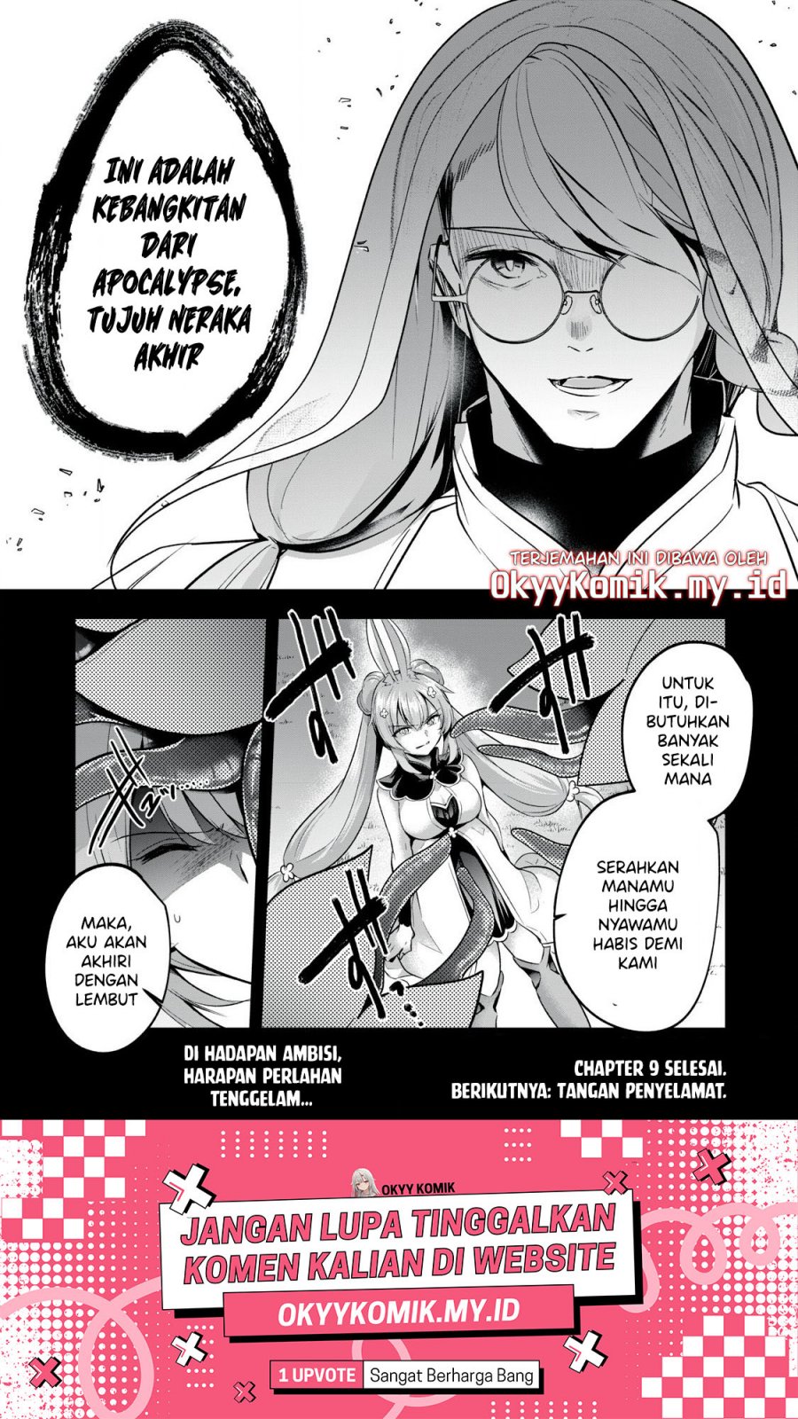 Sousei no Apocrypha Chapter 09 Gambar 18