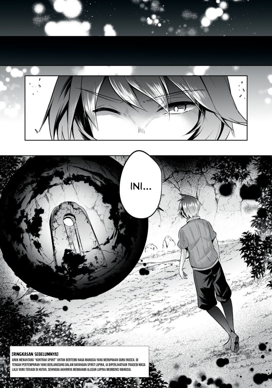 Sousei no Apocrypha Chapter 10 Gambar 6