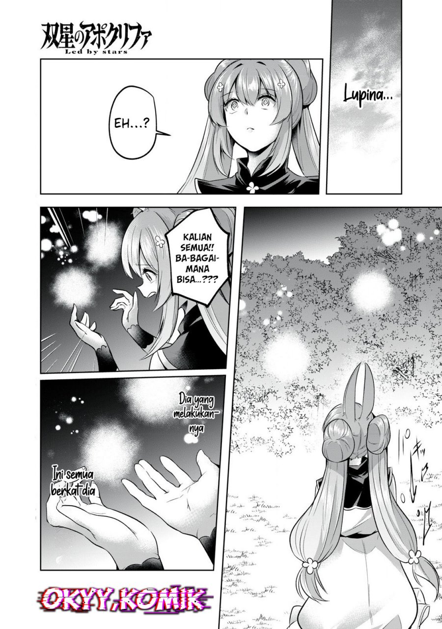 Sousei no Apocrypha Chapter 10 Gambar 14