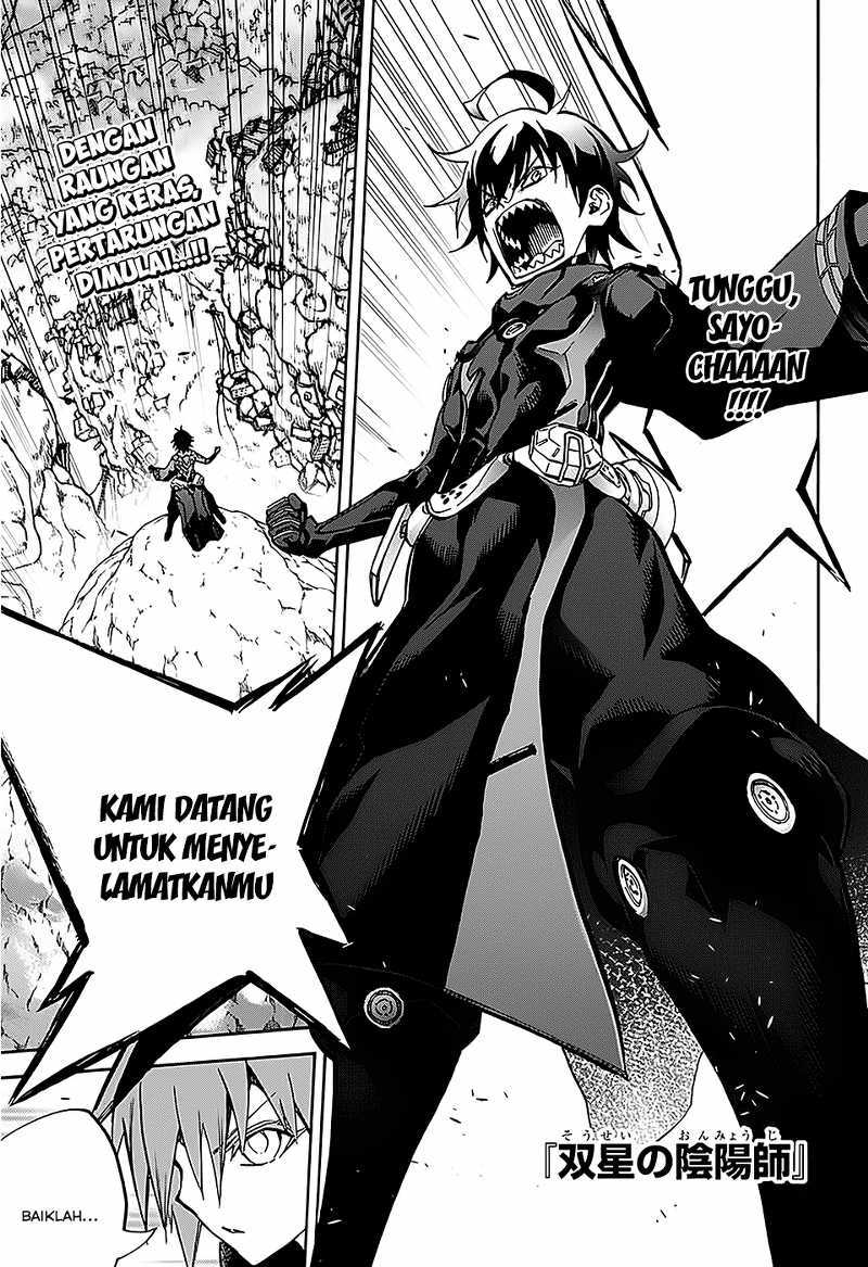 Sousei no Onmyouji Chapter 26 Gambar 1