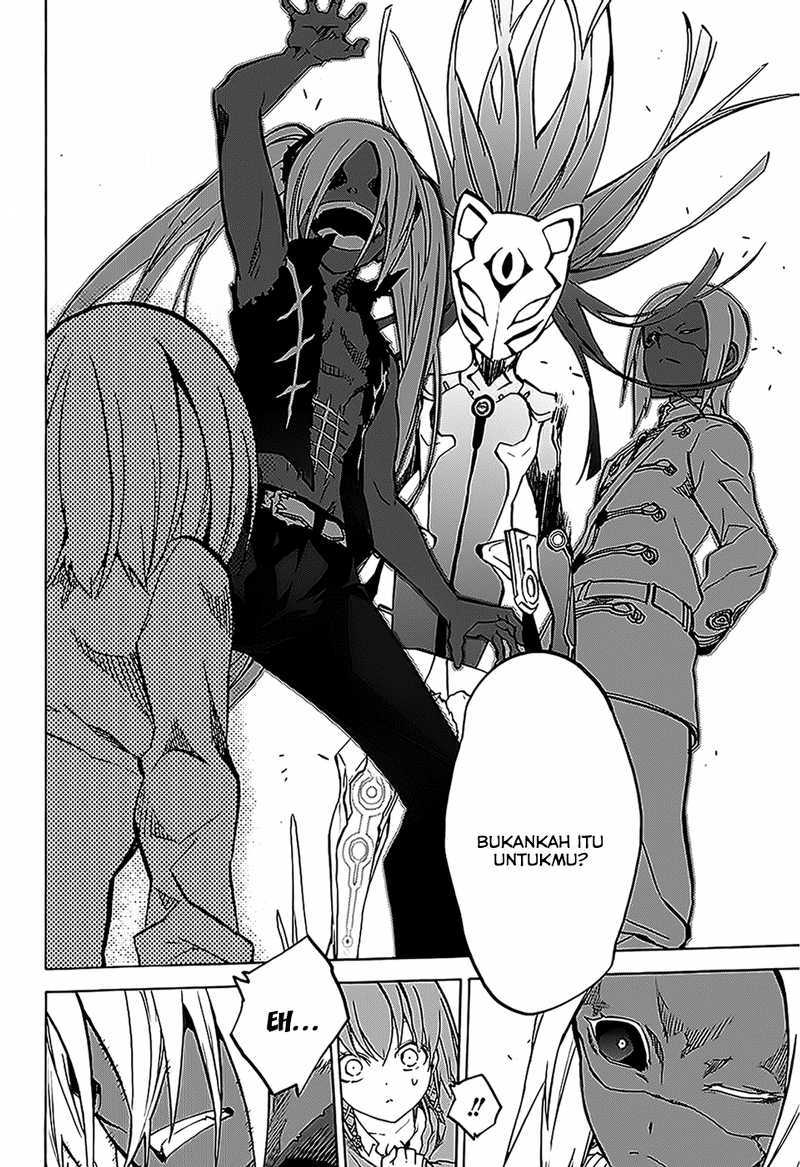 Sousei no Onmyouji Chapter 26 Gambar 6