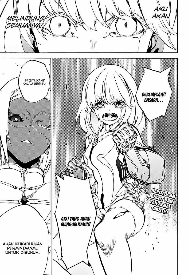 Sousei no Onmyouji Chapter 26 Gambar 45