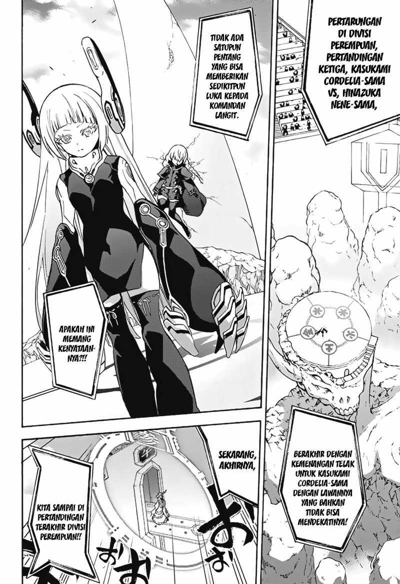 Sousei no Onmyouji Chapter 41 Gambar 44