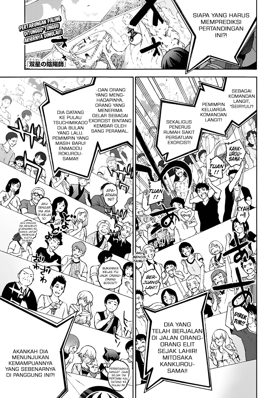 Sousei no Onmyouji Chapter 44 Gambar 1