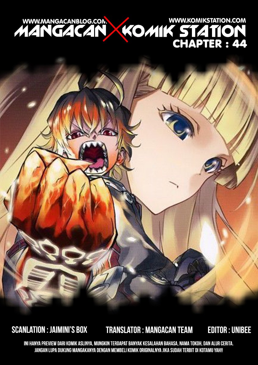 Sousei no Onmyouji Chapter 44 Gambar 2