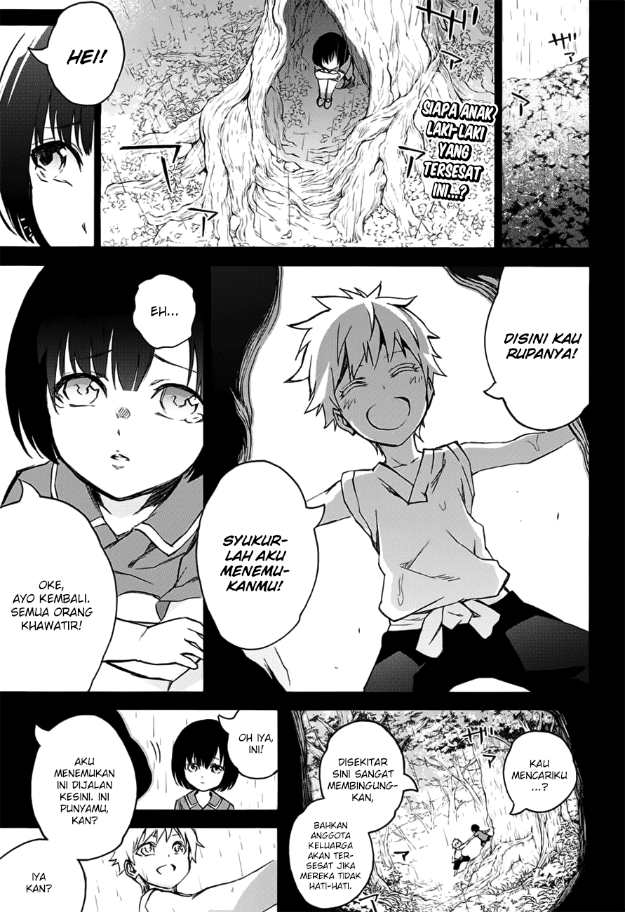 Sousei no Onmyouji Chapter 46 Gambar 1