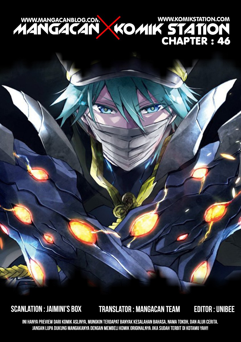 Sousei no Onmyouji Chapter 46 Gambar 2