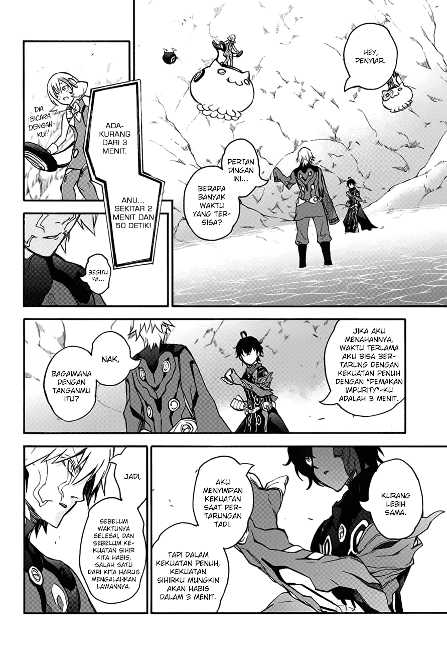 Sousei no Onmyouji Chapter 46 Gambar 6