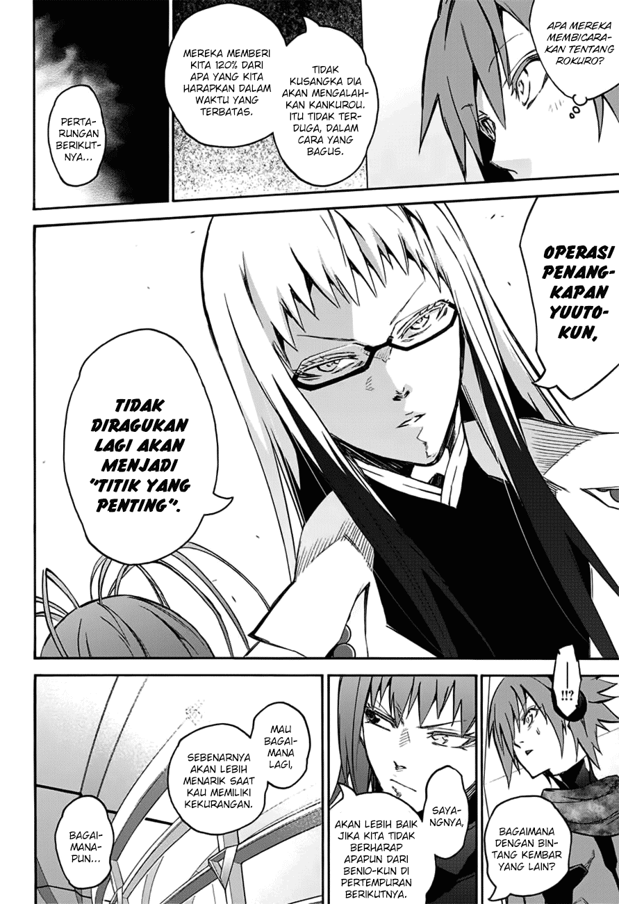 Sousei no Onmyouji Chapter 46 Gambar 36