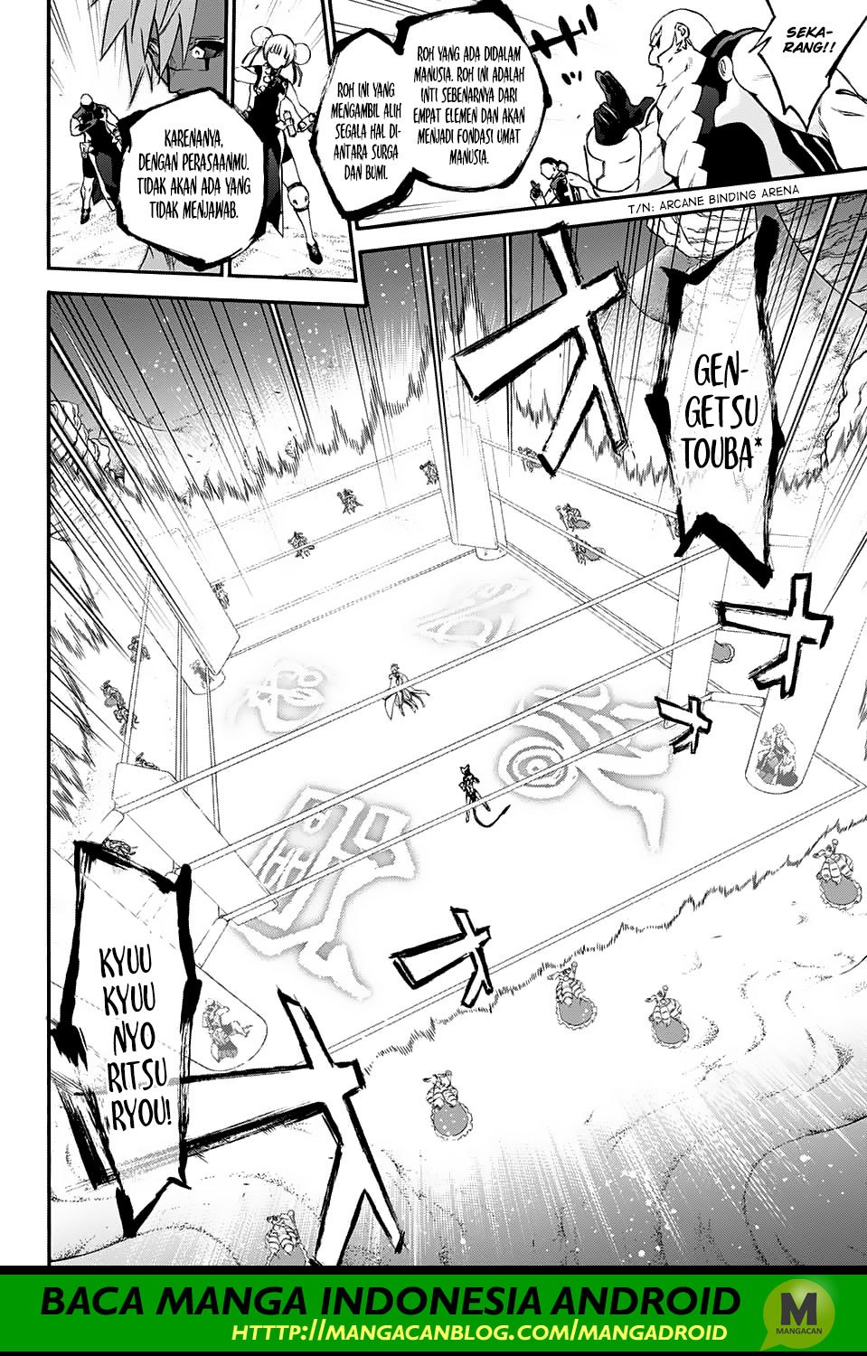 Sousei no Onmyouji Chapter 58 Gambar 25