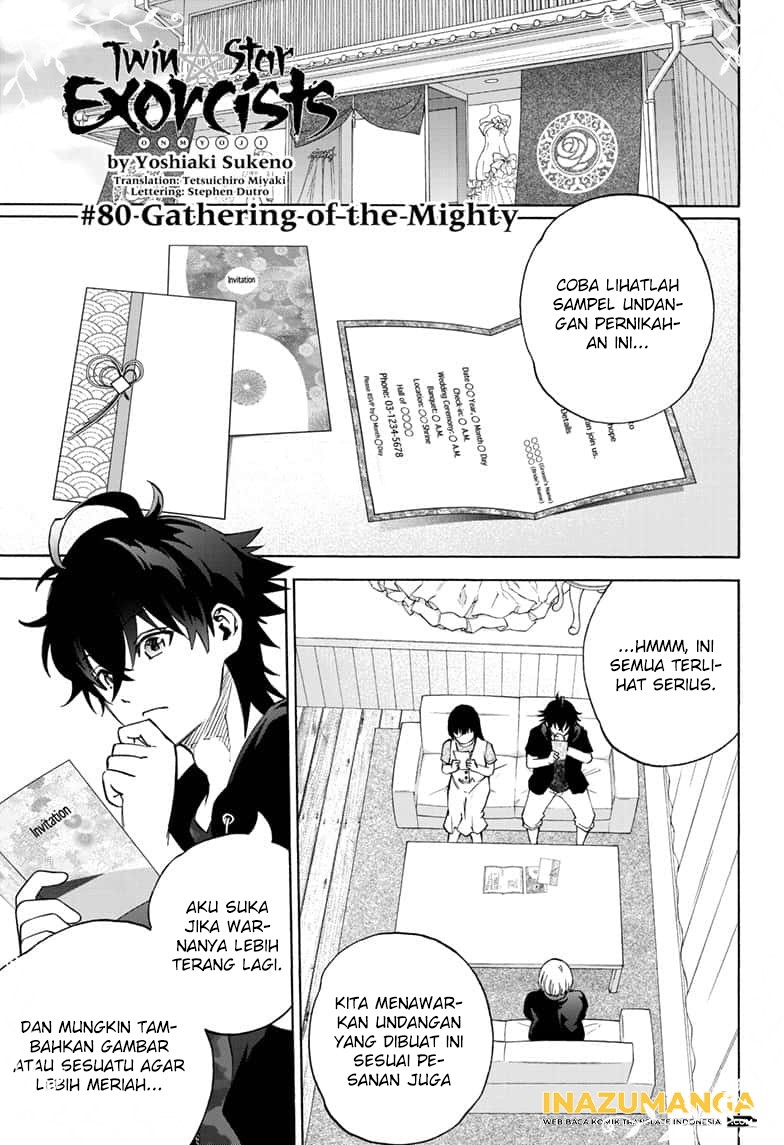 Sousei no Onmyouji Chapter 80 Gambar 2