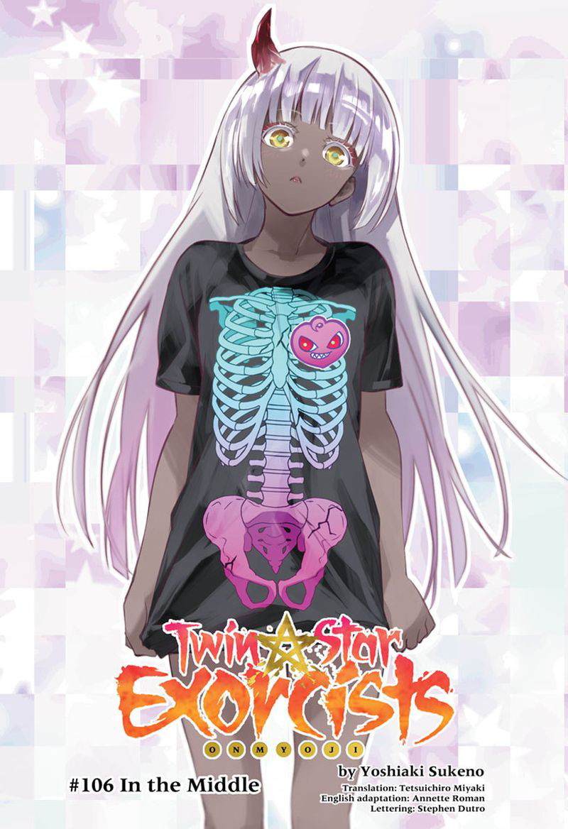 Sousei no Onmyouji Chapter 106 Gambar 2
