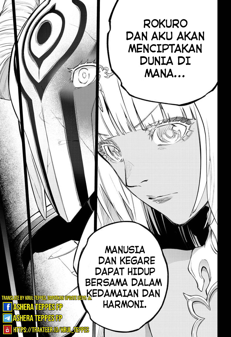 Sousei no Onmyouji Chapter 106 Gambar 8