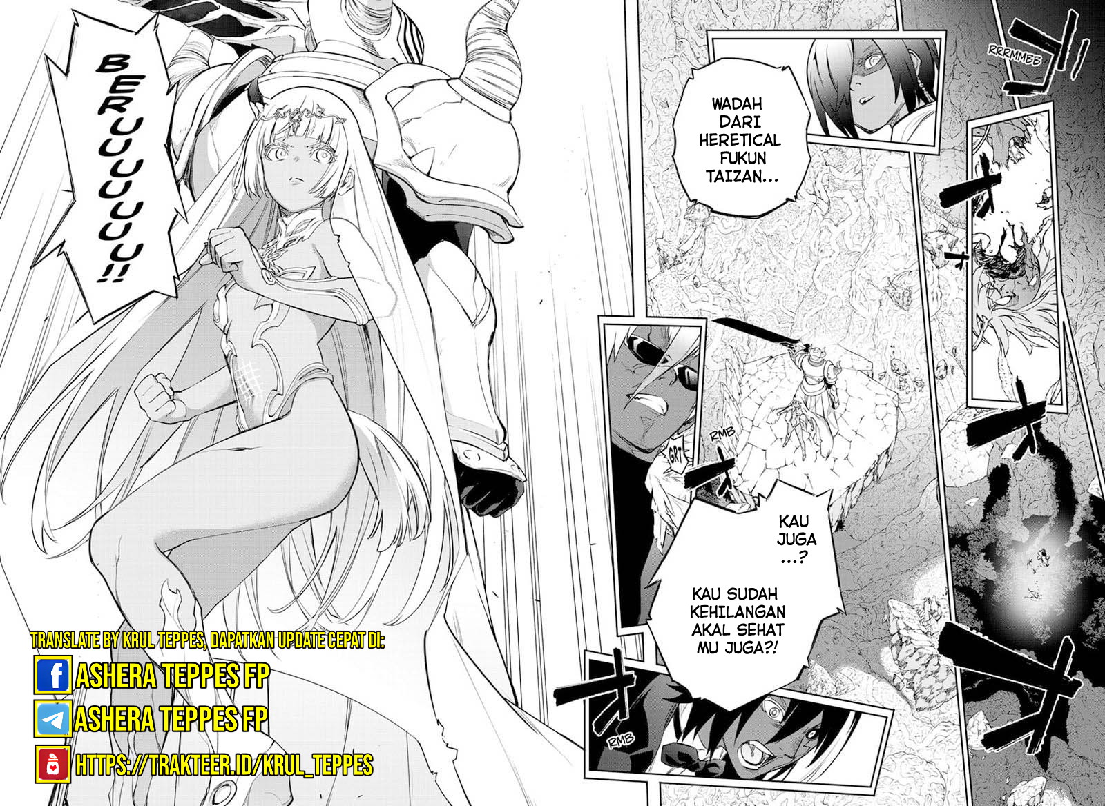 Sousei no Onmyouji Chapter 106 Gambar 9