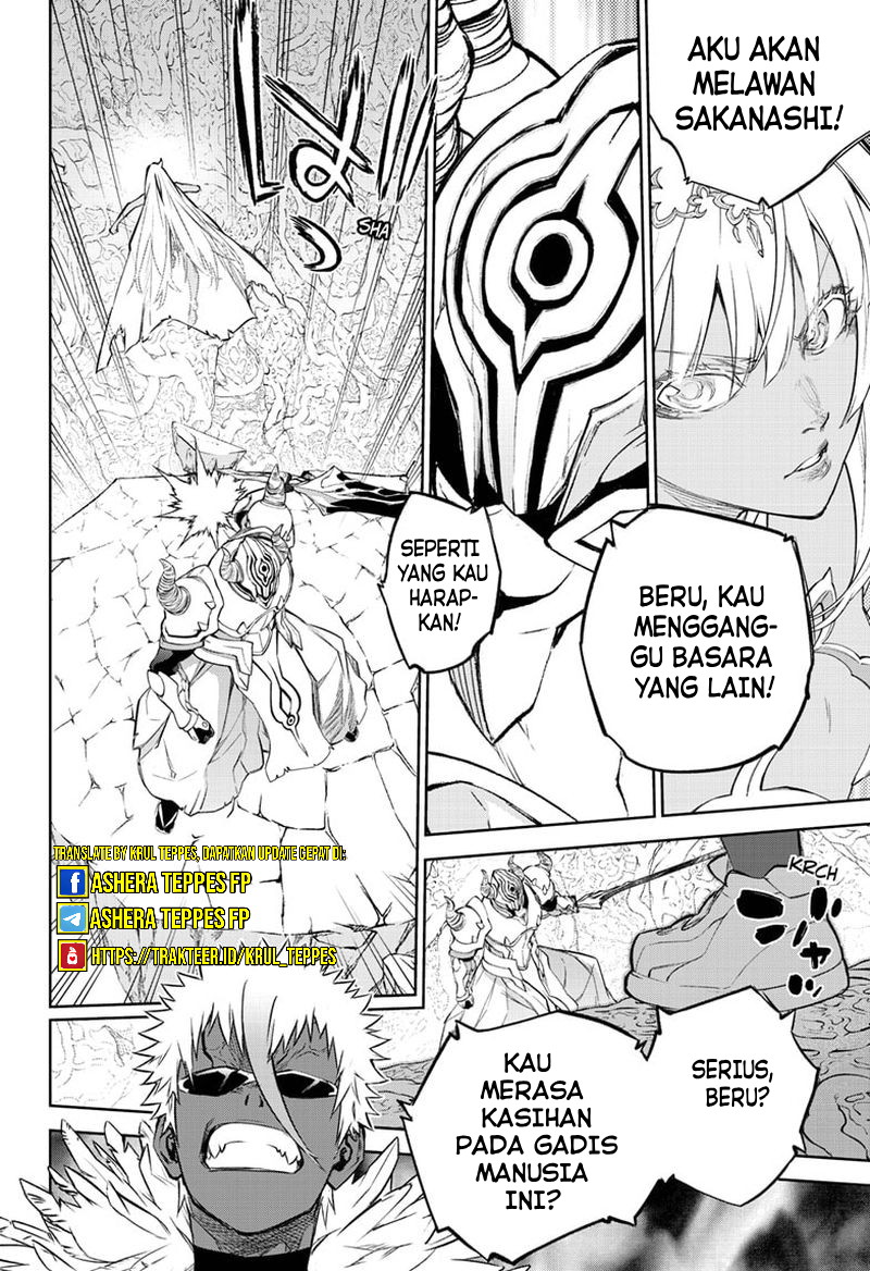 Sousei no Onmyouji Chapter 106 Gambar 10