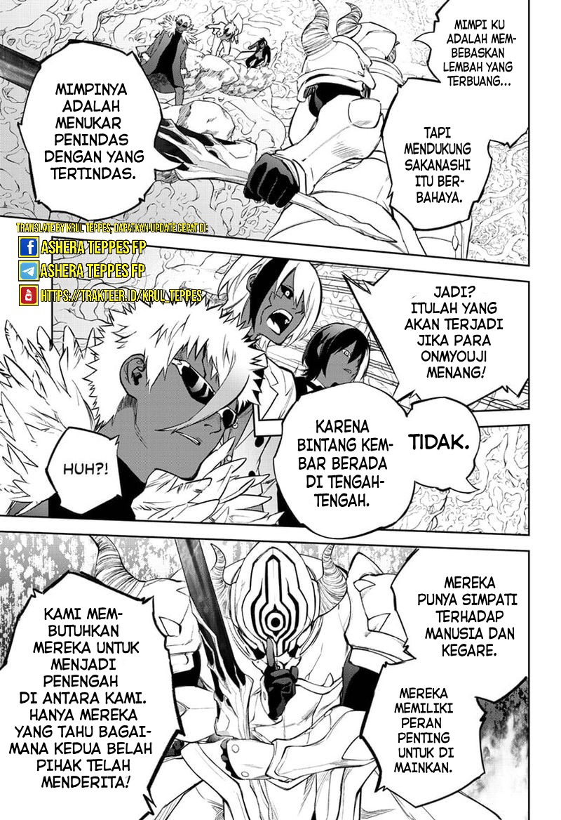 Sousei no Onmyouji Chapter 106 Gambar 11