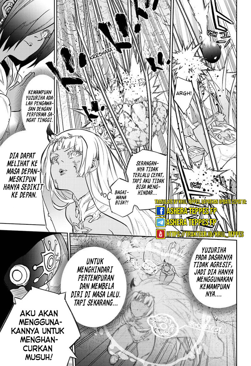 Sousei no Onmyouji Chapter 106 Gambar 15
