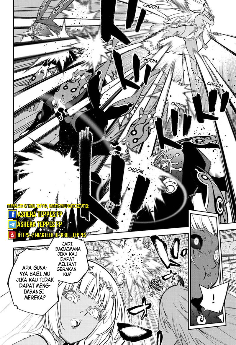 Sousei no Onmyouji Chapter 106 Gambar 16