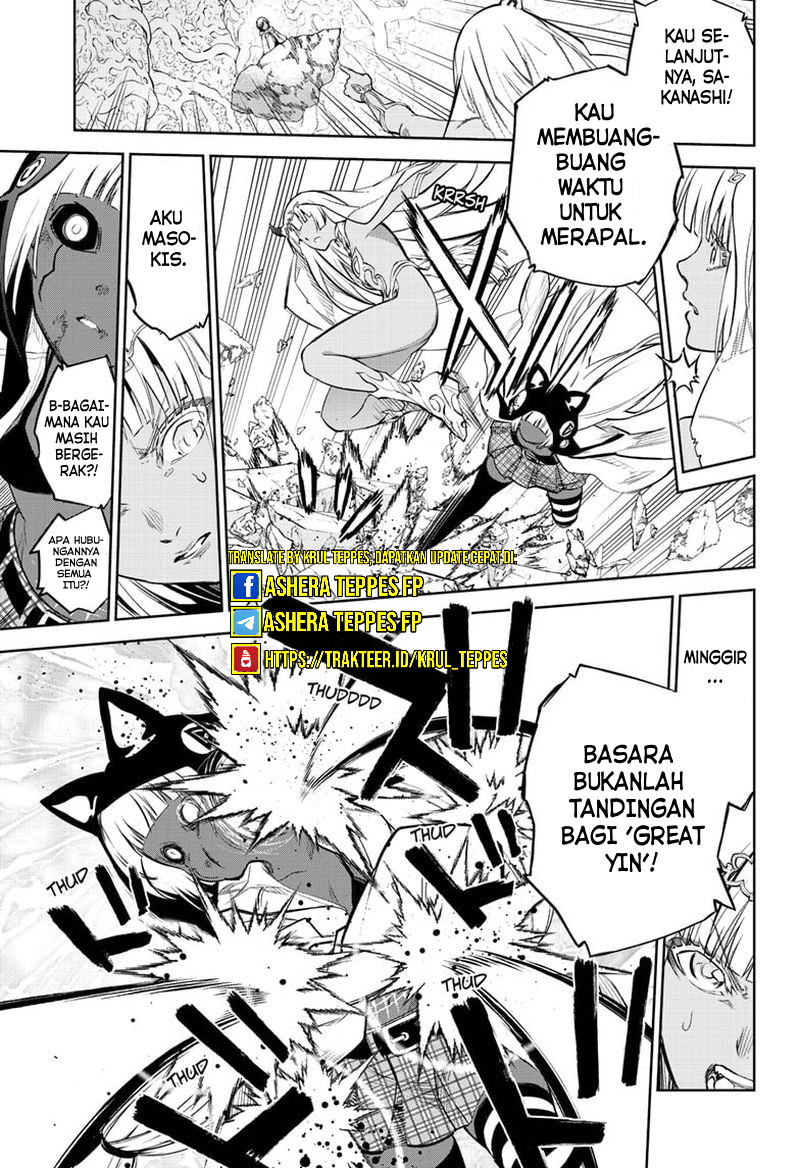 Sousei no Onmyouji Chapter 106 Gambar 17