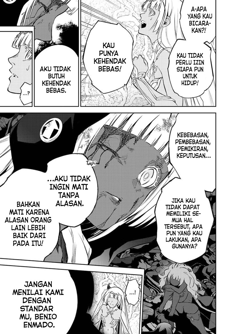 Sousei no Onmyouji Chapter 106 Gambar 19