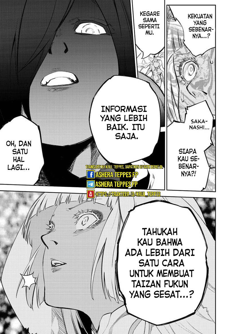 Sousei no Onmyouji Chapter 106 Gambar 22