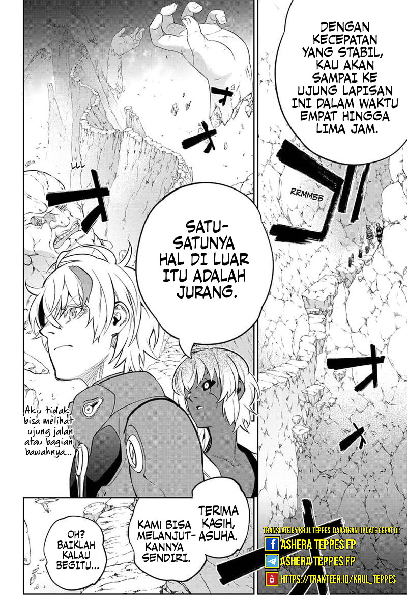 Sousei no Onmyouji Chapter 106 Gambar 28
