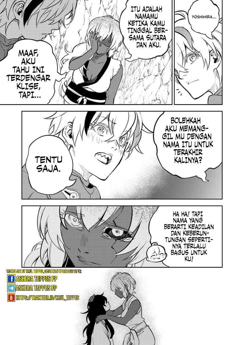 Sousei no Onmyouji Chapter 106 Gambar 33
