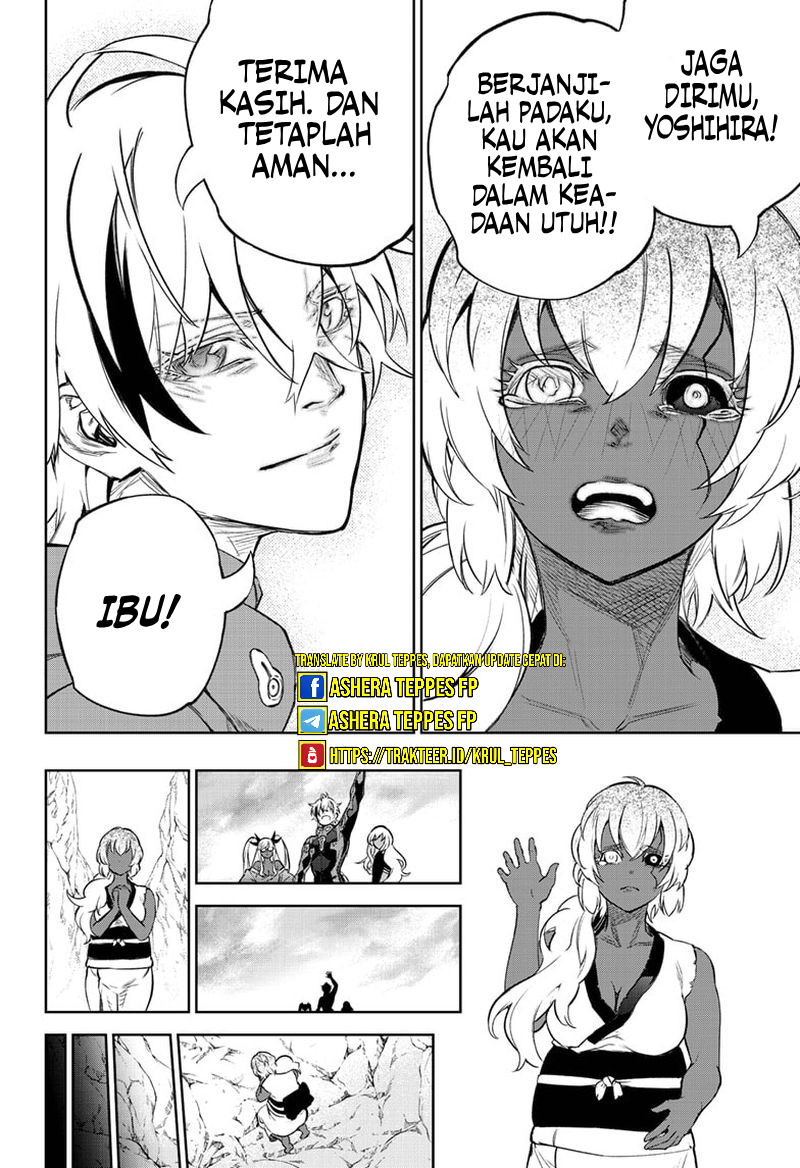 Sousei no Onmyouji Chapter 106 Gambar 34