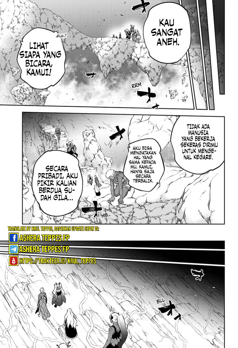 Sousei no Onmyouji Chapter 106 Gambar 35
