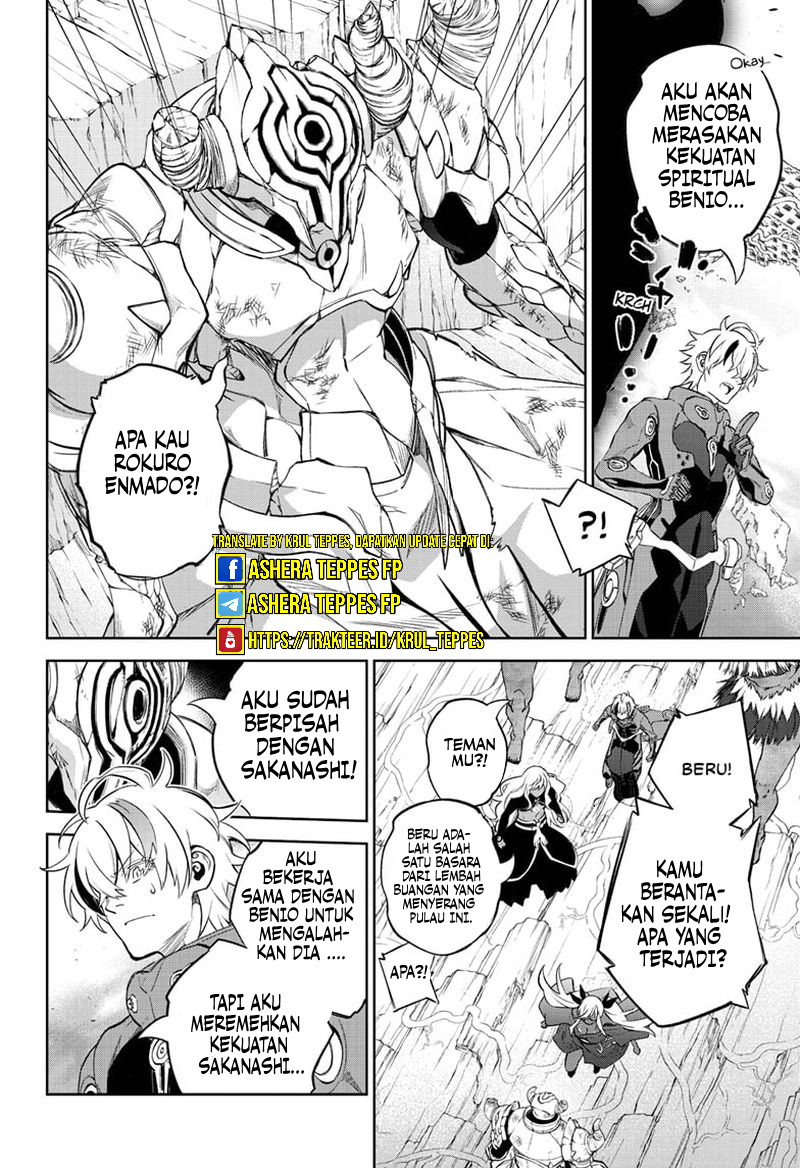 Sousei no Onmyouji Chapter 106 Gambar 37