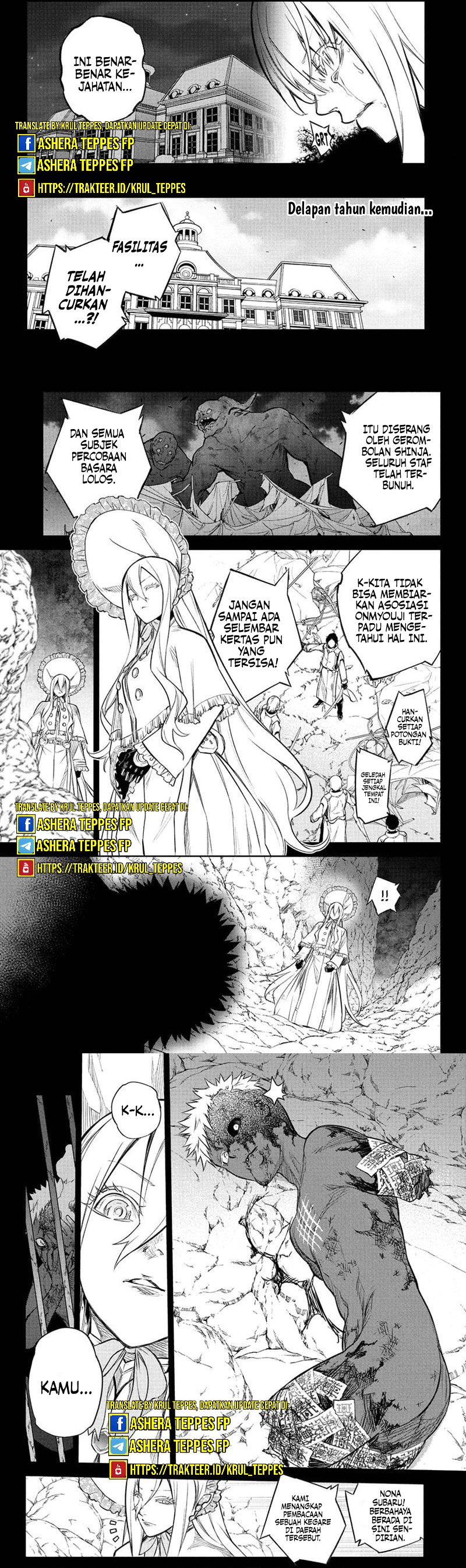 Sousei no Onmyouji Chapter 110 Gambar 4