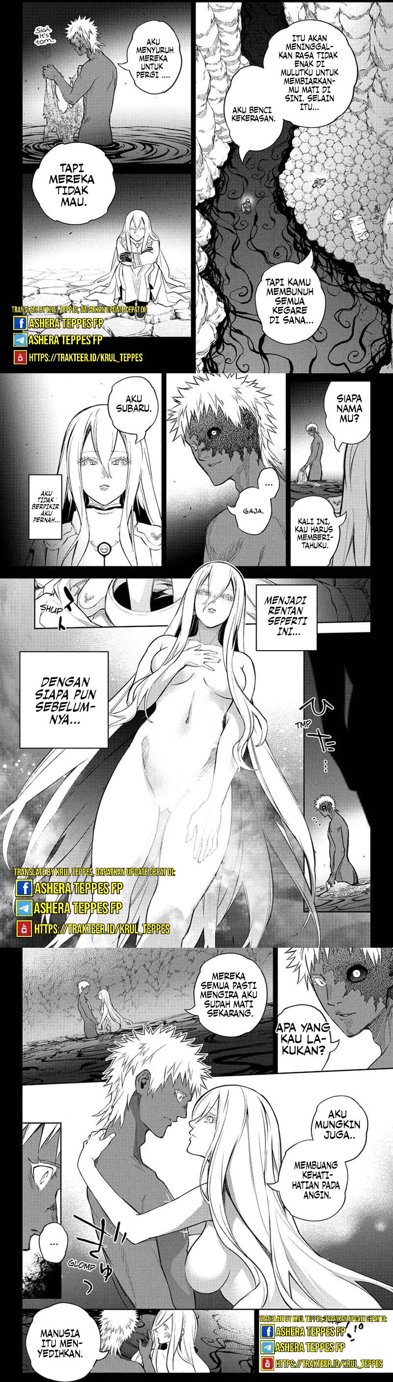 Sousei no Onmyouji Chapter 110 Gambar 9