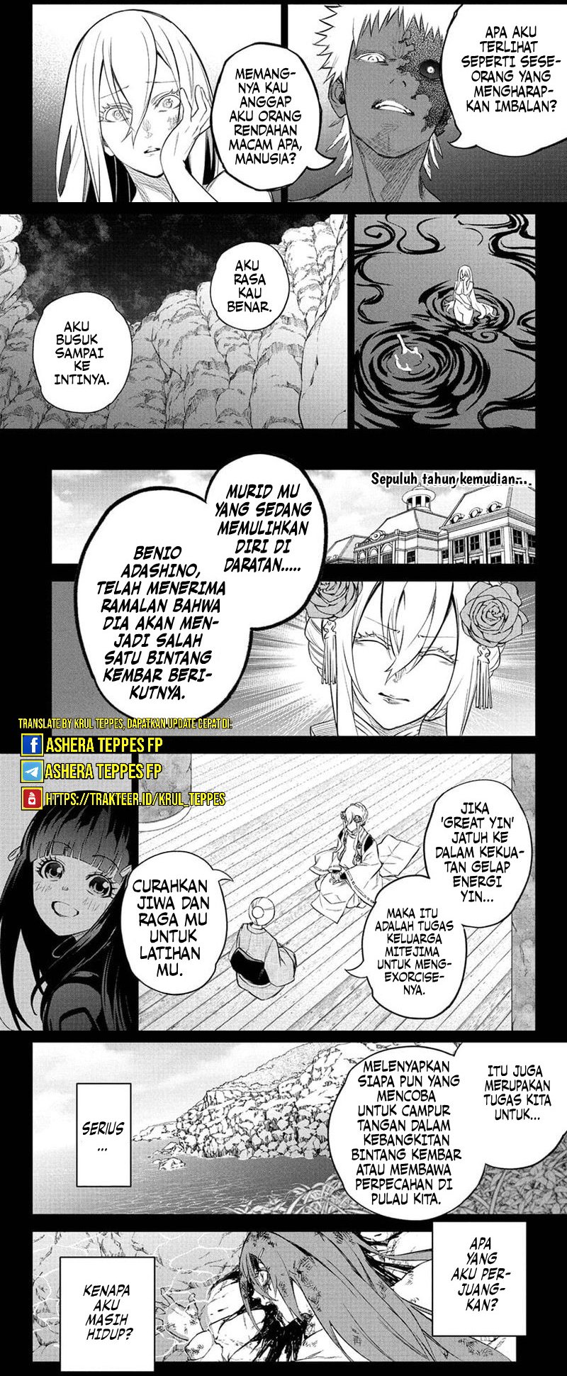 Sousei no Onmyouji Chapter 110 Gambar 10