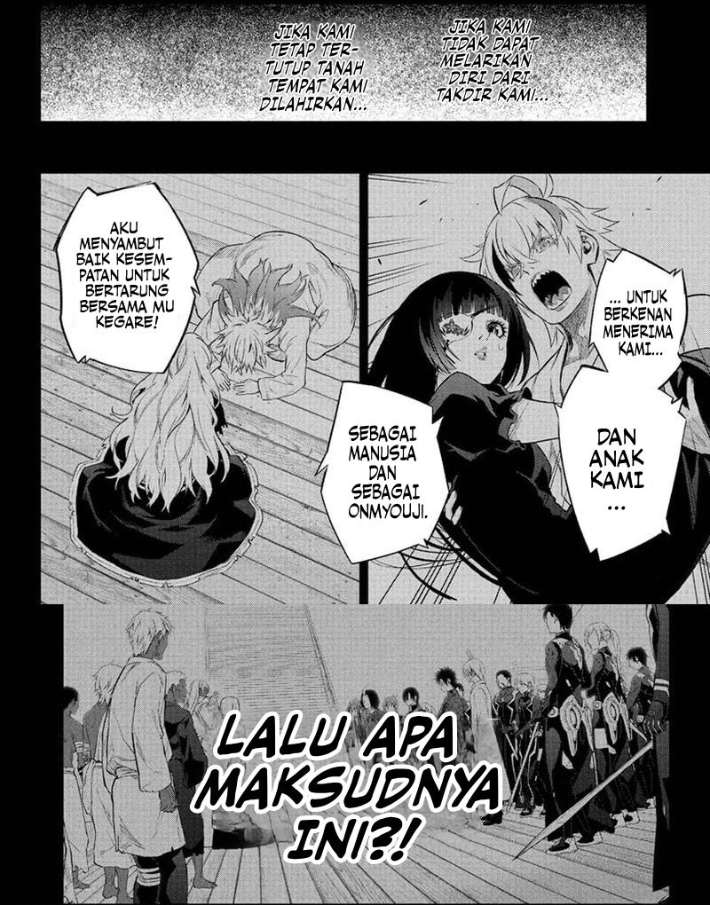 Sousei no Onmyouji Chapter 110 Gambar 11