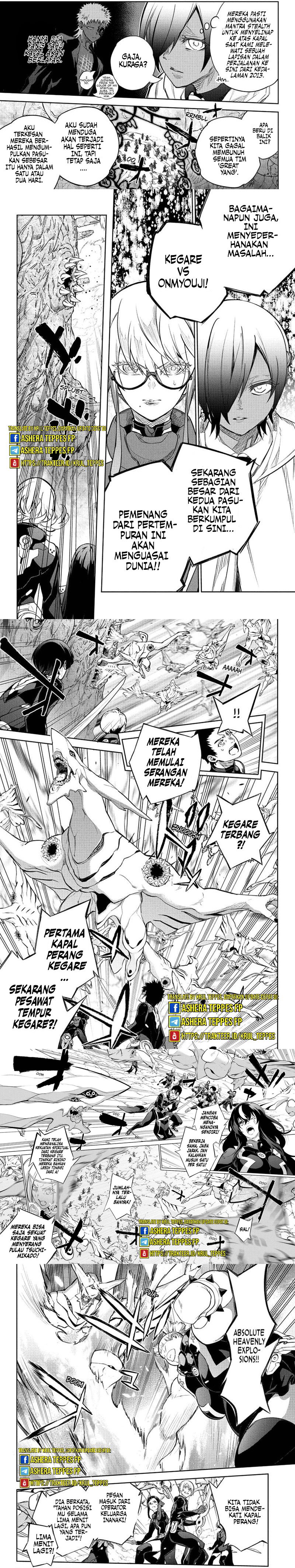 Sousei no Onmyouji Chapter 110 Gambar 14