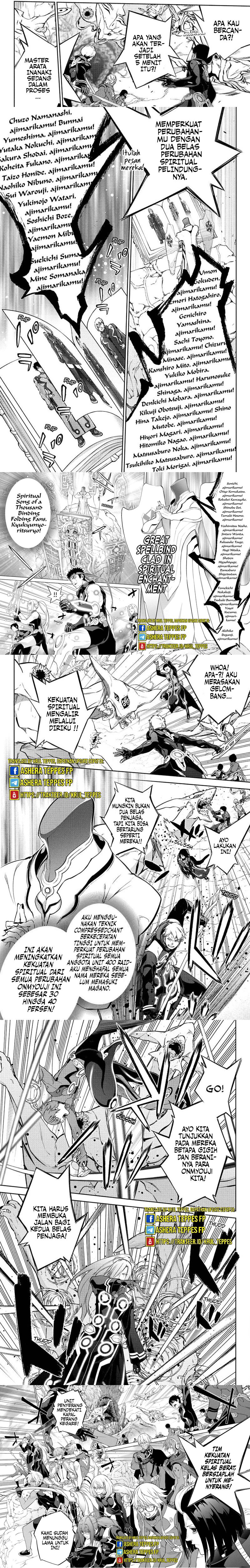 Sousei no Onmyouji Chapter 110 Gambar 15