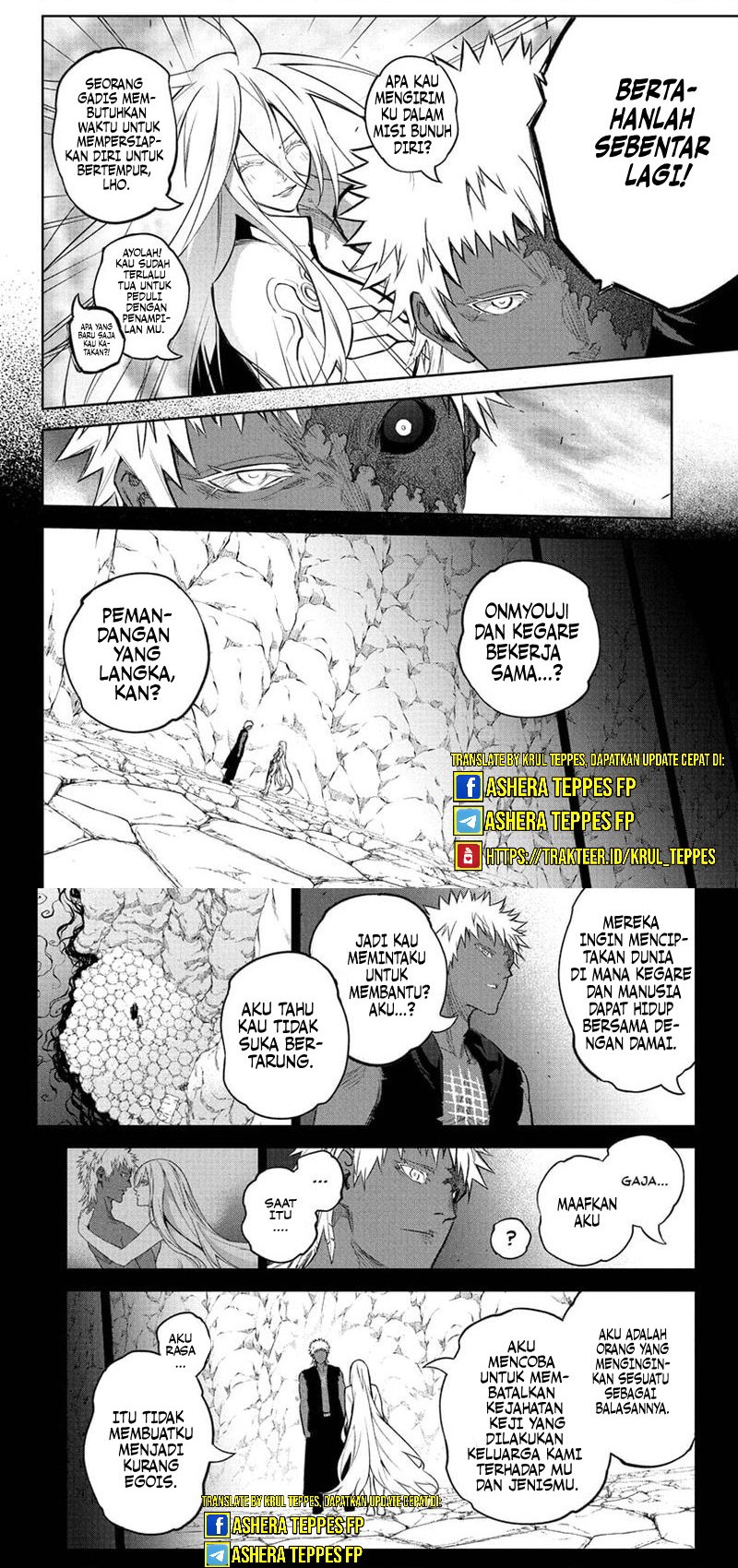 Sousei no Onmyouji Chapter 110 Gambar 17