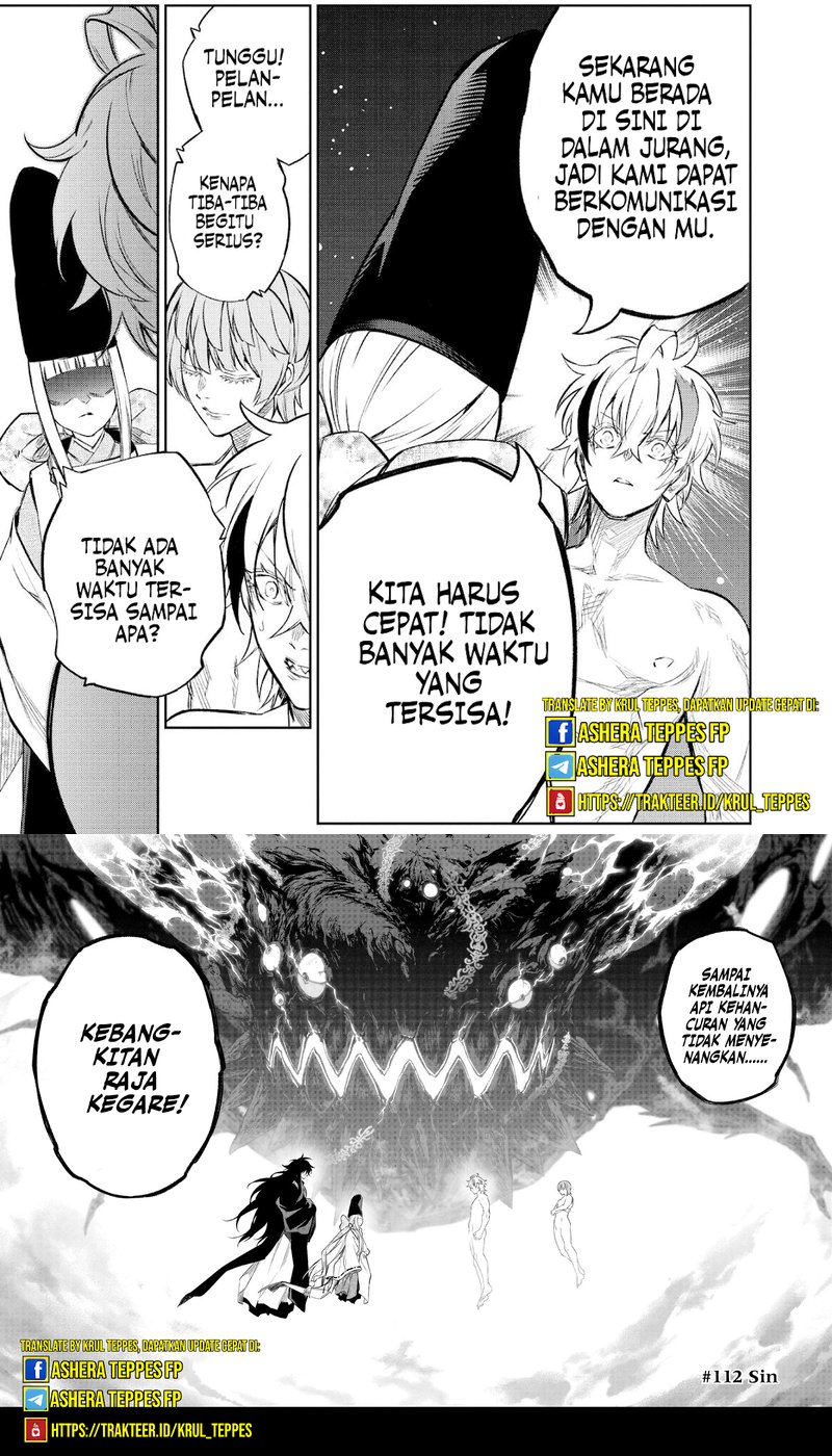 Sousei no Onmyouji Chapter 112 Gambar 4