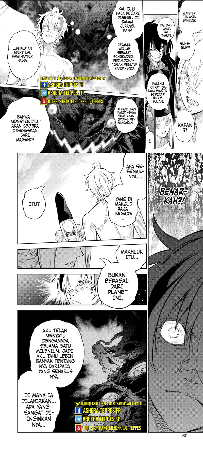 Sousei no Onmyouji Chapter 112 Gambar 5