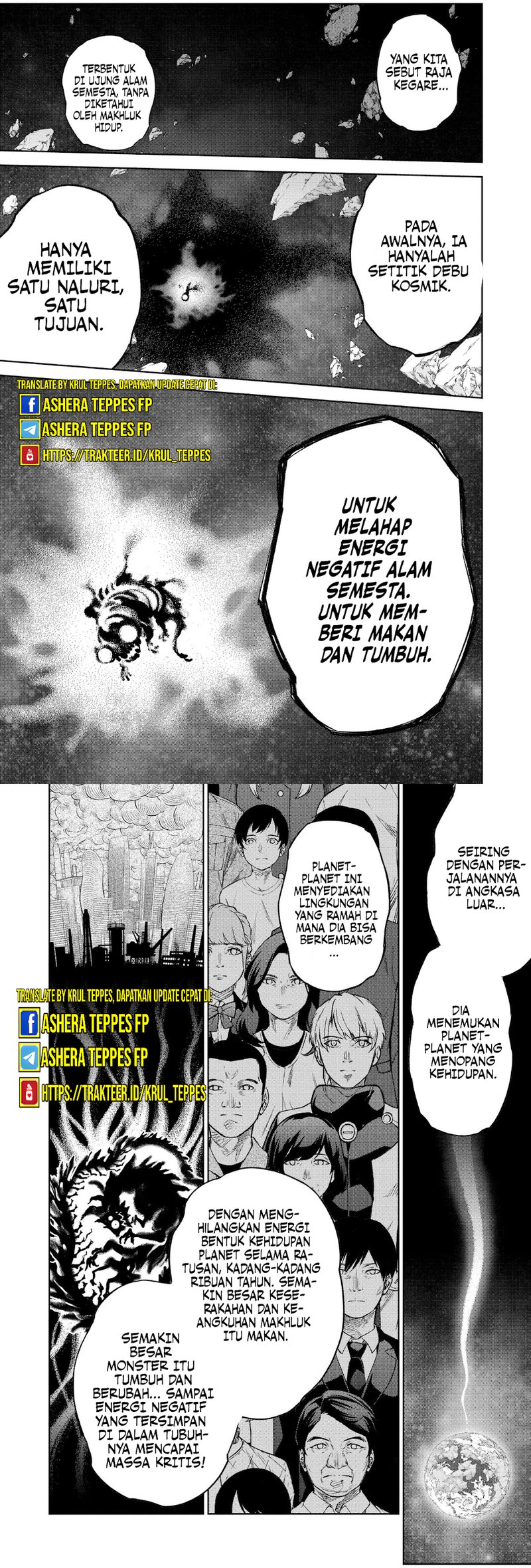 Sousei no Onmyouji Chapter 112 Gambar 6