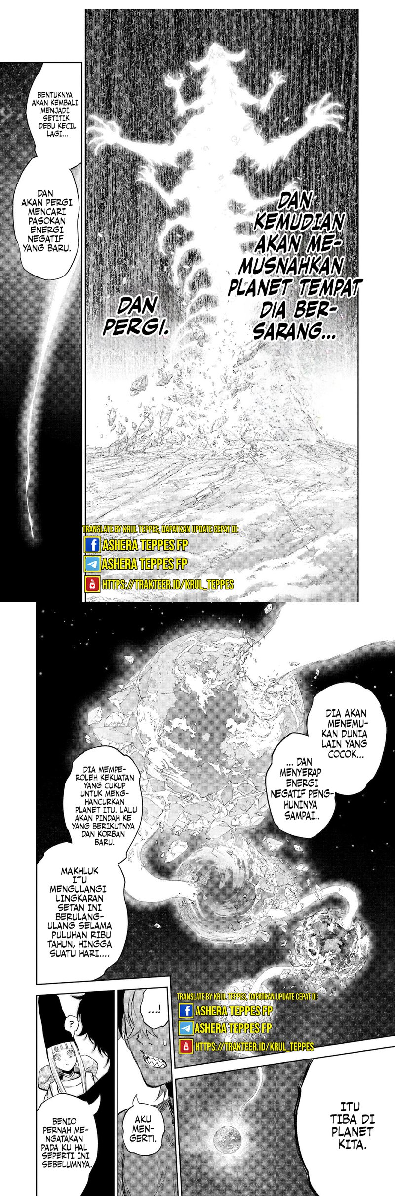 Sousei no Onmyouji Chapter 112 Gambar 7
