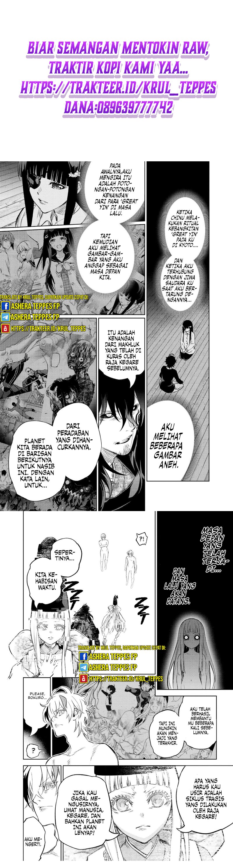 Sousei no Onmyouji Chapter 112 Gambar 8