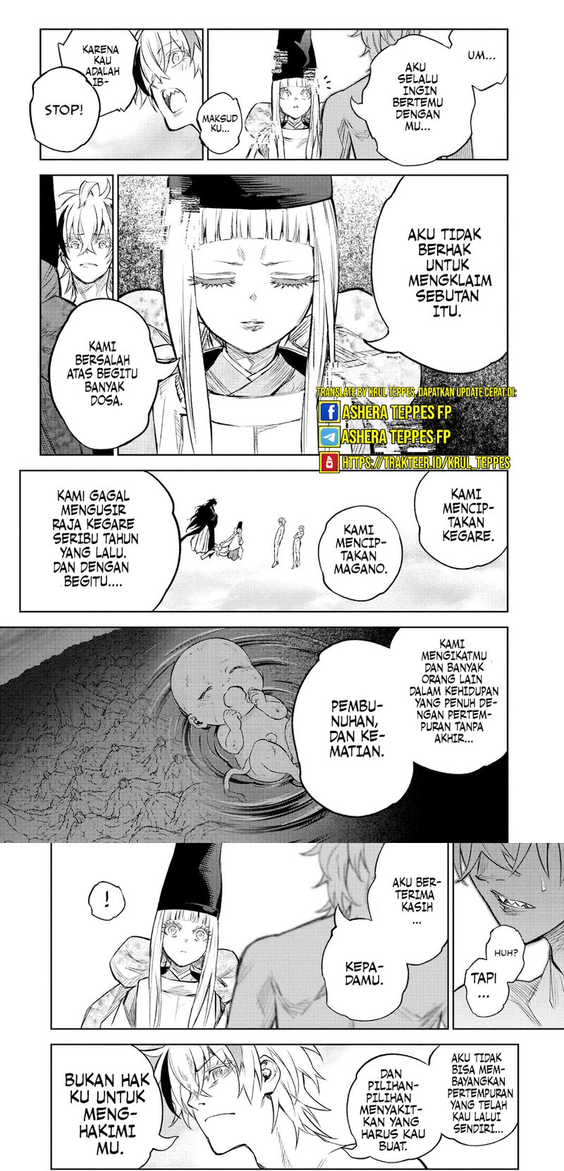 Sousei no Onmyouji Chapter 112 Gambar 9
