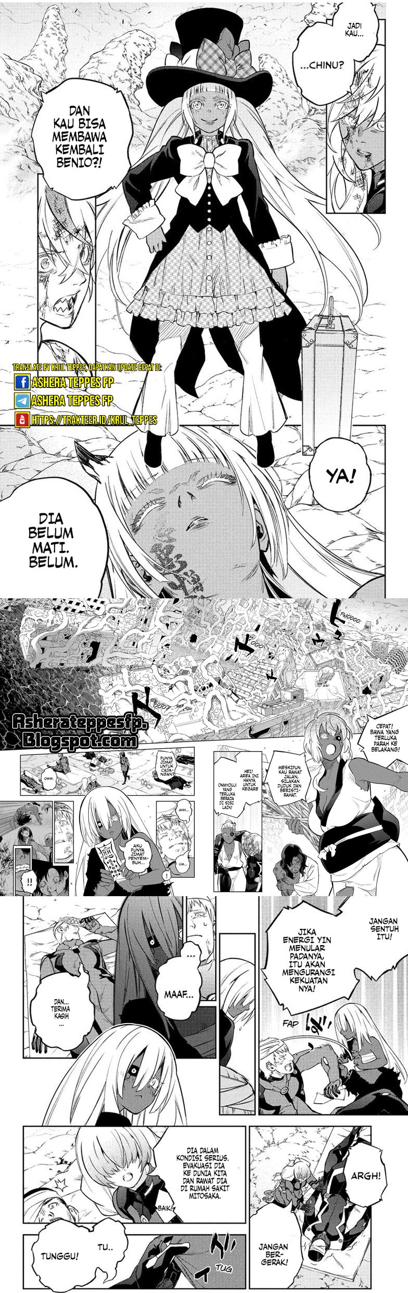 Sousei no Onmyouji Chapter 115 Gambar 3