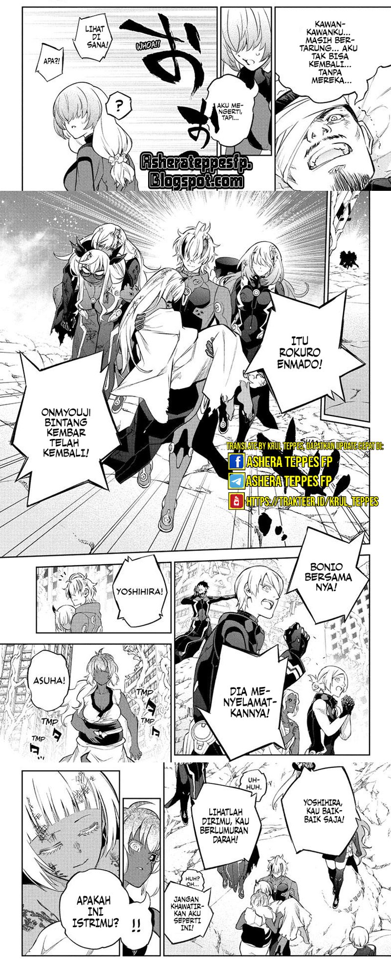 Sousei no Onmyouji Chapter 115 Gambar 4
